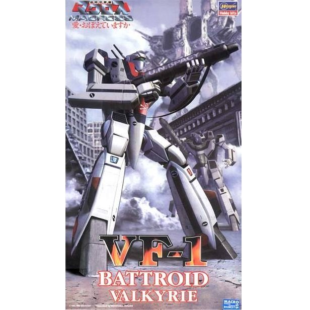 HASEGAWA MACROSS VF-1 BATTROID VALKYRIE (1:72) HASEGAWA MACROSS VF-1 BATTROID VALKYRIE (1:72)